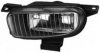 VW 701941700J Fog Light